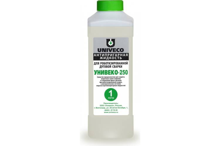 Антипригарная жидкость Унивеко-250 1 л для роботизированной сварки УНИВЕКО 4620002841188