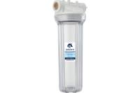 Магистральный фильтр Unicorn 1'' для холодной воды, прозрачный 10" FH2P 1 541208