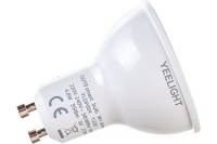 Умная лампочка YEELIGHT GU10, Smart bulb, W1Dimmable YLDP004