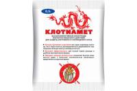 Препарат для защиты растений Клотиамет от вредителей (5 шт; 0.5 г) Ваше Хозяйство 4607043209191