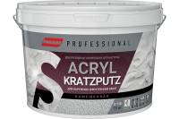 Декоративная штукатурка PARADE камешковая Professional Acryl KRATZPUTZ S110 K 2, 15 кг Лк-00008244