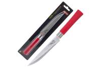 Нож с пластиковой рукояткой Mallony MAL-05P-MIX универсальный 115 см 985379