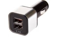 Зарядное устройство SKYWAY адаптер USBх2 1.0+3.1А черный/серебро в коробке S04601003