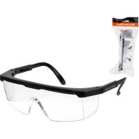Защитные открытые очки STARTUL О-13 прозрачная линза ST7220-13