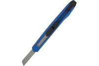 Канцелярский нож LITE 9 мм, пластик, фиксатор SKL09
