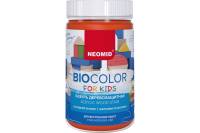 Лазурь оранжевый Neomid Bio Color For Kids 0,25 л Н-BCFK-0,25/оранж