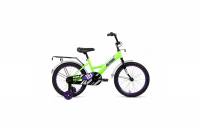 Велосипед ALTAIR KIDS 16, ярко-зеленый/фиолетовый 1BKT1K1C1004