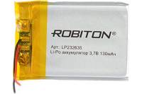 Аккумулятор ROBITON LP232635 3.7В 130mAh PK1 14068