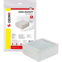 HEPA-фильтр синтетический для пылесоса OZONE H-16