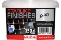 Декоративная добавка LITOKOL GALAXY перламутровая для Starlike 0,15 кг 478070004