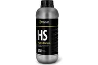 Шампунь вторая фаза HS Hydro Shampoo 500 мл Detail DT-0115