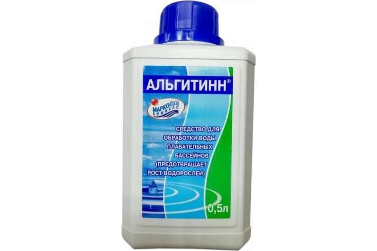 Жидкость для борьбы с водорослями Маркопул Кемиклс АЛЬГИТИНН 0.5 л, бутылка М35