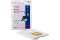 Мешок-пылесборник синтетический 5 шт для пылесосов KARCHER до 10 литров EURO Clean EUR-210/5