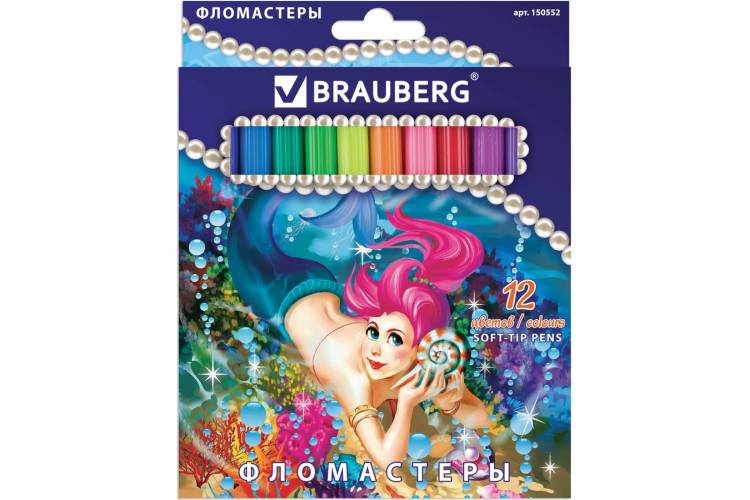 Фломастеры BRAUBERG Морские легенды, 12 цветов вентилируемый колпачок, упаковка с блестками, 150552