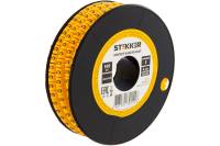 Кабель-маркер STEKKER 5 для провода сеч.4мм, желтый, CBMR40-5 39115