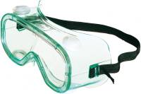 Закрытые защитные очки с непрямой вентиляцией HONEYWELL Эл-Джи LG, прозрачные, 1005509