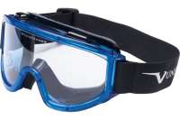 Закрытые защитные очки UNIVET с покрытием Vanguard Plus 601.00.77.00