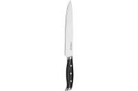 Нож слайсер Moulinvilla Noel 20 см MSLKN-020