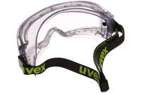 Прозрачные очки Uvex Ультравижн линза Суправижн Экселенс 9301813