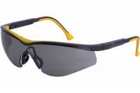 Солнцезащитные очки РОСОМЗ ЗЕБРА 5-2.5 серые, с чехлом и футляром О50m1