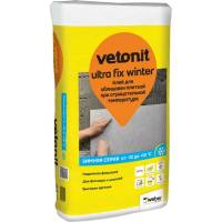Клей для облицовки плиткой при отрицательной температуре Vetonit ultra fix winter класс C2TS1, 25 кг 1001890