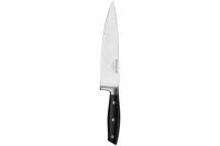 Поварской нож Moulinvilla Aimi 20 см MCKA-020