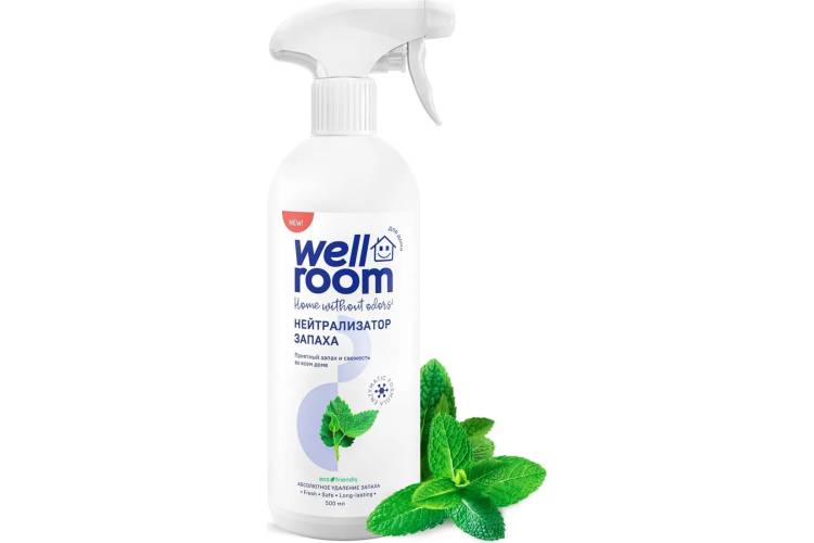 Нейтрализатор запаха Wellroom мята WRH_OM500