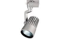 Прожектор Jazzway PTR 0130-2 30w 4000K 24гр. GR серый IP40 5023741