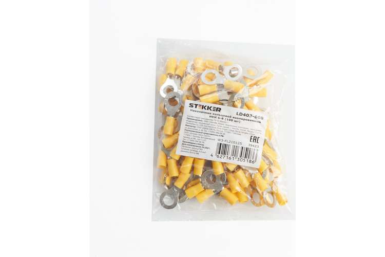 Кольцевой изолированный наконечник STEKKER НКИ 6-8, LD403-608 (ОПТ упаковка 100 шт) 39423