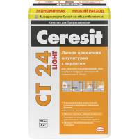 Цементная штукатурка Ceresit CT 24 Light 20 кг 2048967