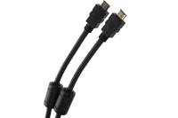 Кабель HDMI AOpen/Qust 19M/M,2 фильтра 1.4V,3D/Ethernet 15m ACG511D-15M