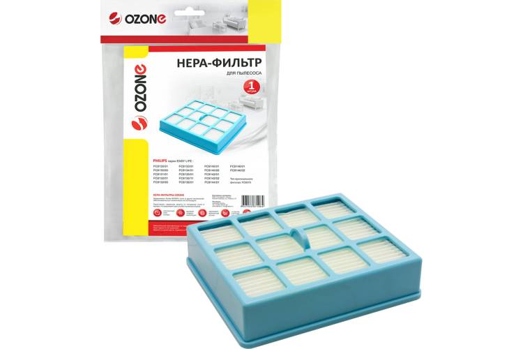 HEPA-фильтр для пылесоса PHILIPS OZONE H-57
