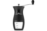 Ручная кофемолка Walmer SMART 21 см W37000605
