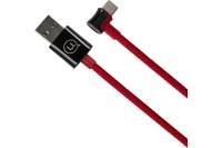 Дата-кабель USAMS U13 USB - Type-C, Smart Power-off, красный SJ341USB02 УТ000020271