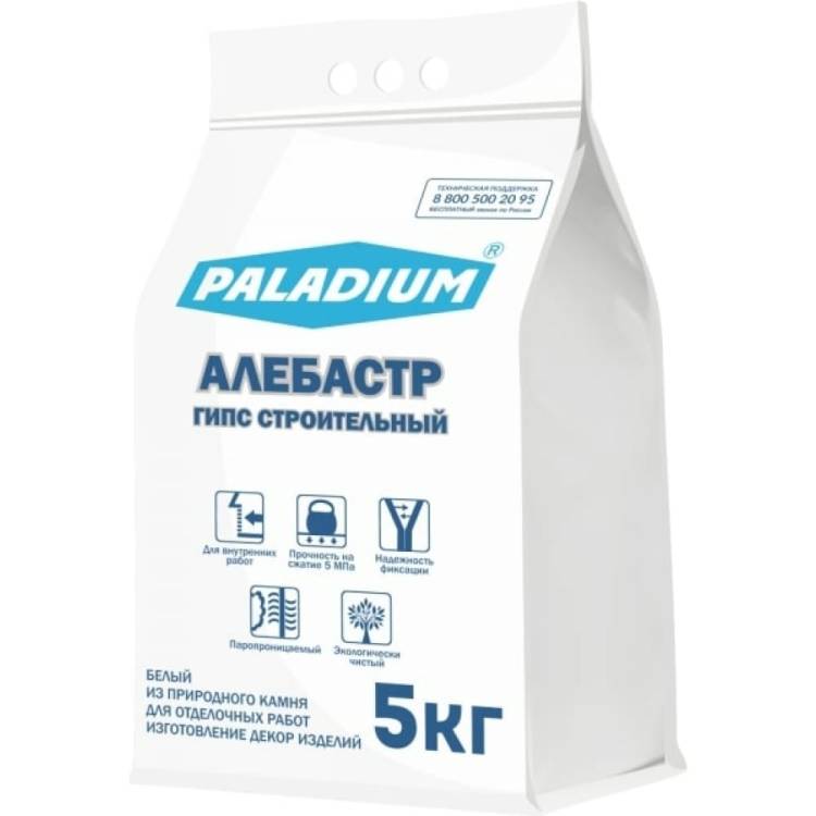 Строительный гипс PALADIUM Алебастр (белый; 5 кг) PL5-AL