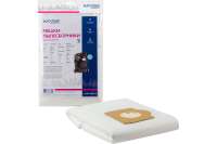 Мешок-пылесборник синтетический (5 шт) для промышленных пылесосов до 36 литров EURO Clean EUR-3041/5