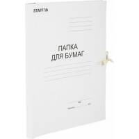 Папка для бумаг STAFF с завязками картонная, гарантированная плотность 220 г/м2, до 200 листов 126525