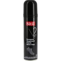 Водоотталкивающий спрей Sitil Black edition Waterstop черная коллекция, 150 мл 166 SNK