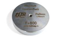 Поисковый односторонний магнит Редмаг F800