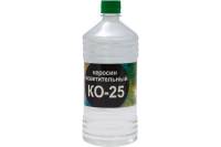 Керосин осветительный Нефтехимик 1 л К01000