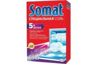 Соль от накипи в посудомоечных машинах SOMAT 1.5 кг, 5 действий 2309124 604102
