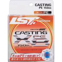 Шнур LINESYSTEM Casting PE X8 #3.0, 150 м, yellow 00879