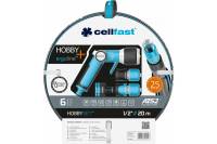 Поливочный набор Cellfast HOBBY ATS2 шланг 1/2” 20 м + комплект соединителей ERGO 16-209