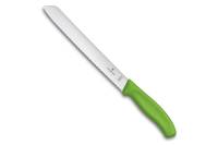 Нож для хлеба Victorinox лезвие 21 см, волнистое, зеленый, в блистере, 6.8636.21L4B