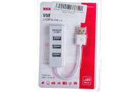 Разветвитель USB на 4 порта, белый REXANT 18-4103-1
