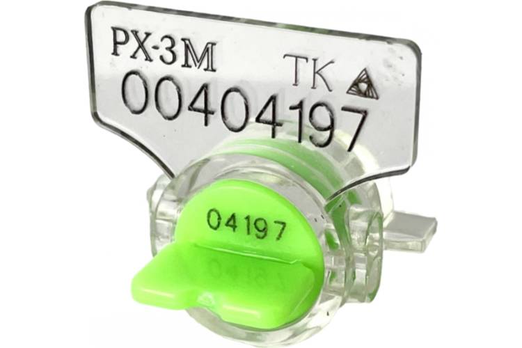 Пломба роторная рх-3М (для счётчиков) ТПК Технологии Контроля Цвет: зеленый 24138