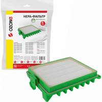 HEPA-фильтр синтетический для пылесоса OZONE H-78