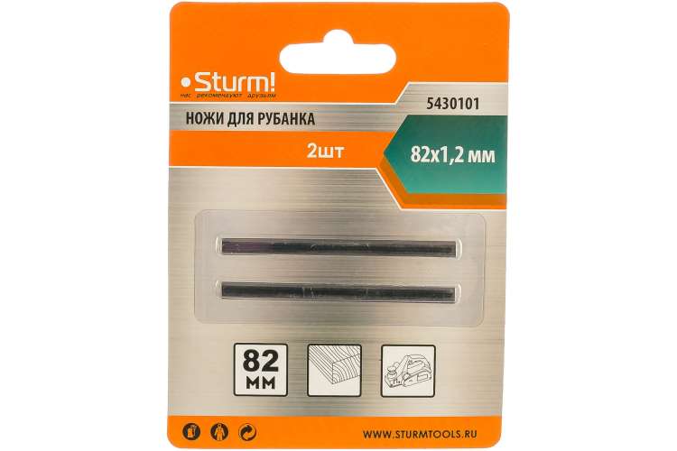 Нож (2 шт; 82 мм) для рубанков Sturm 5430101
