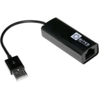 Сетевая карта 5bites USB2.0, RJ45 100мегабит, черный, 10см UA2-45-02BK