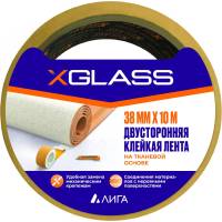 Клейкая лента X-Glass двухсторонняя, ткань, 38x10 УТ0007438